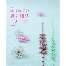 41w+yuiXS9L._AC_UL210_SR210,